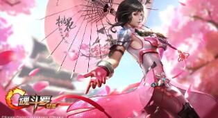 惠购湖北消费券		怎样抢 2025惠购湖北消费券哪些平台可以用 惠购湖北消费券发放时间